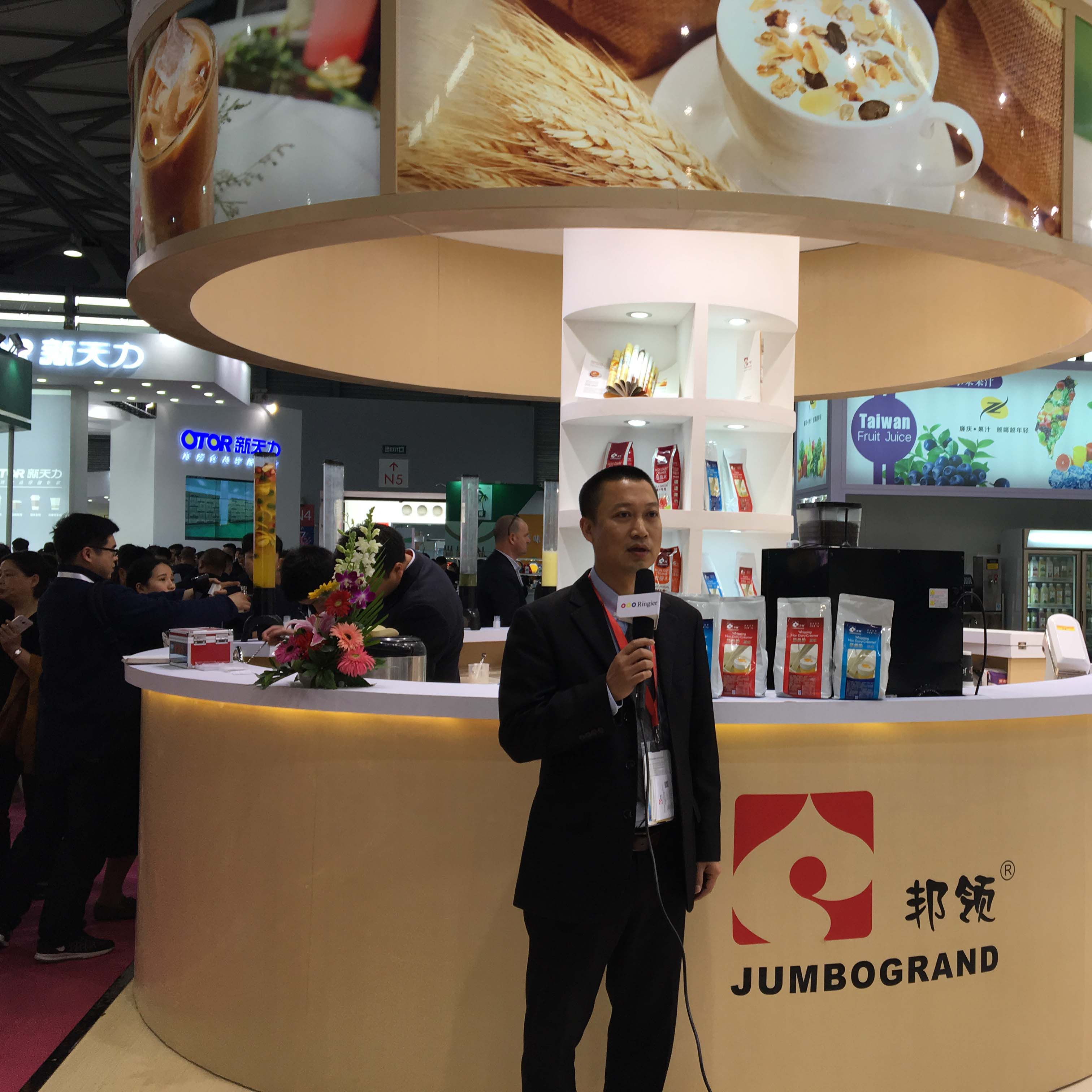 Jumbo Grand Food в 2017 году выставка hotelx Fine Food в Шанхае
