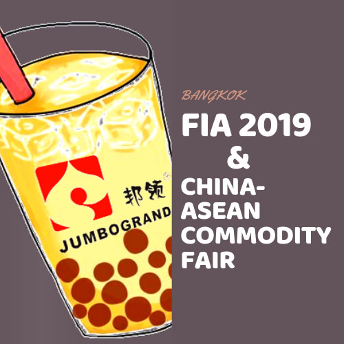 Товарная ярмарка FIA 2019 & CHINA-ASEAN в Бангкоке
